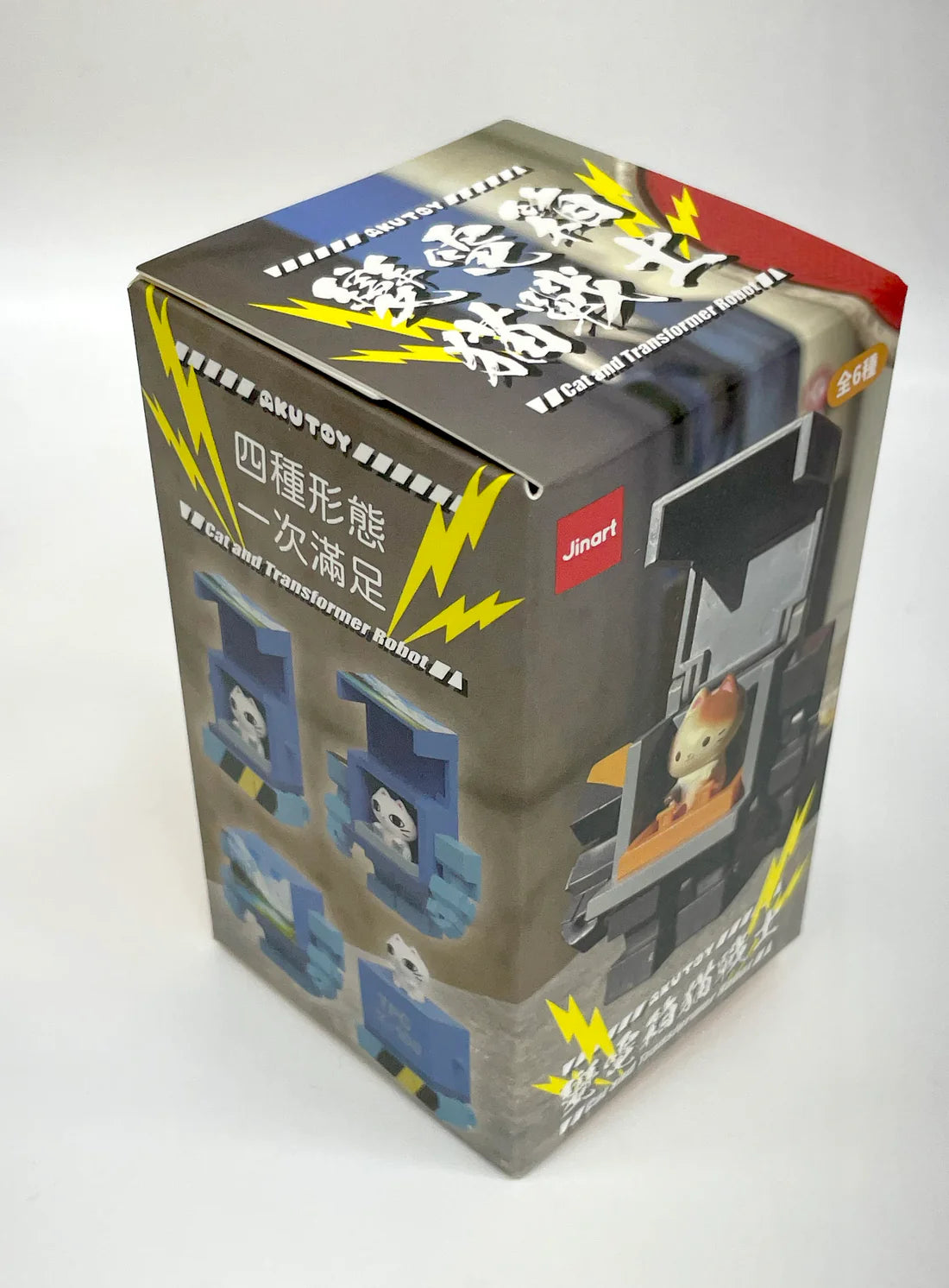 Transformer Cat Blind Box | Tselaine