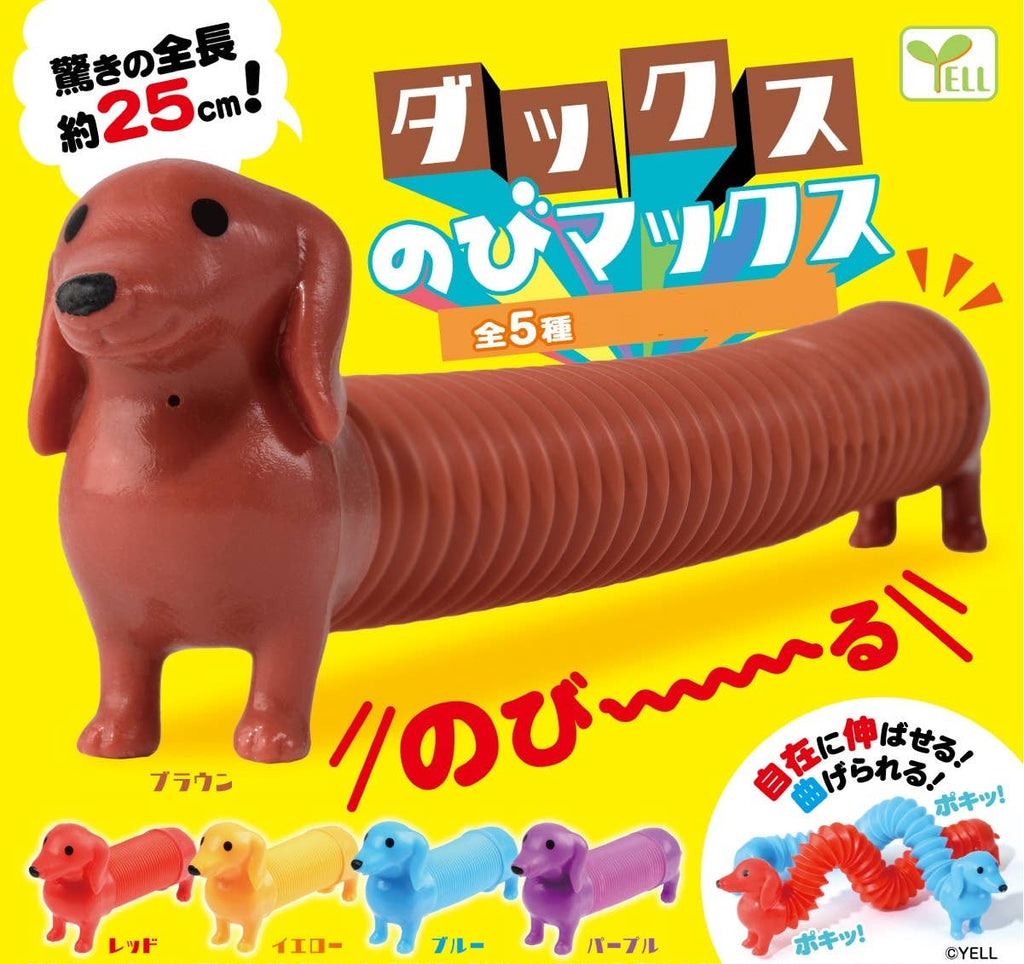 Wiener Dogs Slinky Figurines Capsule